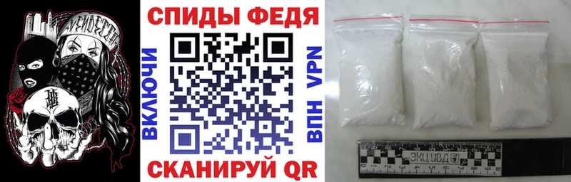 МЕГА как зайти  где найти наркотики  Азов  Amphetamine Розовый 