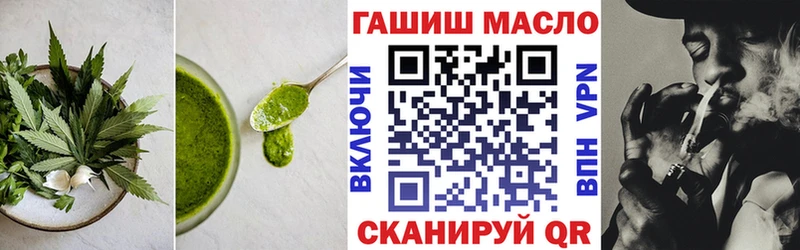 как найти наркотики  Азов  Canna-Cookies конопля 