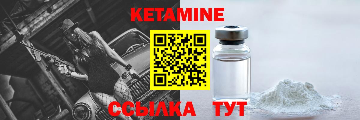 MDMA  Мефедрон  Канабис  Азов  Вход с VPN  Cocaine  A-PVP СОЛЬ кристаллы  Экстази  Мефедрон кристаллы  Героин 