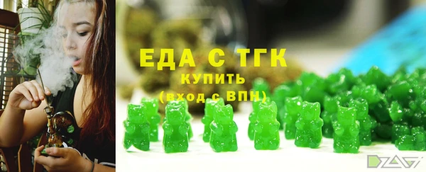 кокс Переславль-Залесский