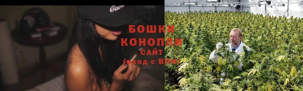 spice Остров