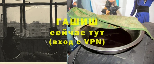 кокс Переславль-Залесский