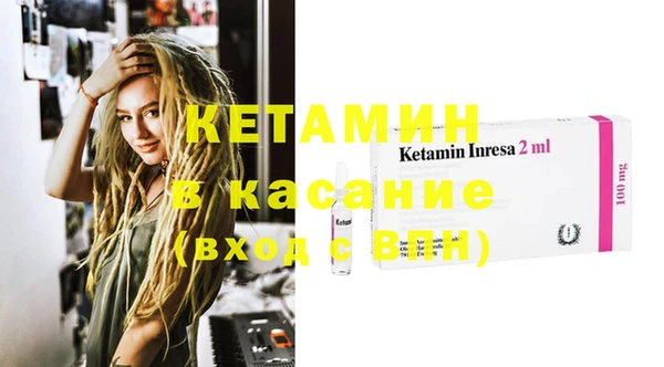 кокс Переславль-Залесский