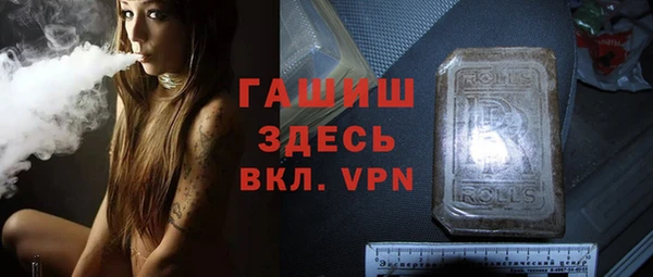 кокс Переславль-Залесский