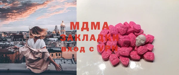 дмт Пестово