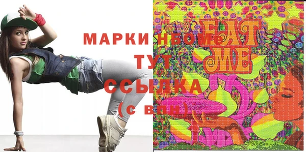 дмт Пестово