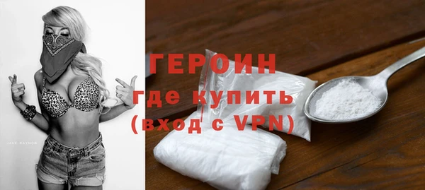 кокс Переславль-Залесский