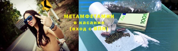 кокс Переславль-Залесский