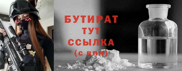 кокс Переславль-Залесский