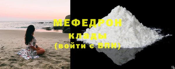 дмт Пестово