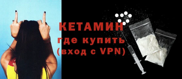 кокс Переславль-Залесский