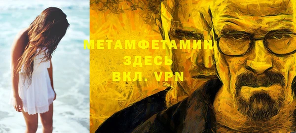 дмт Пестово
