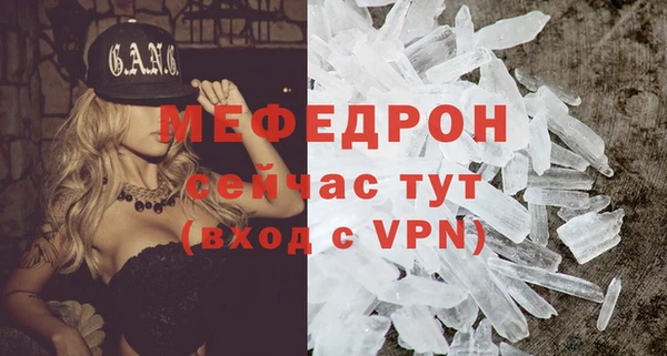 кокс Переславль-Залесский