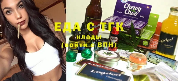 дмт Пестово