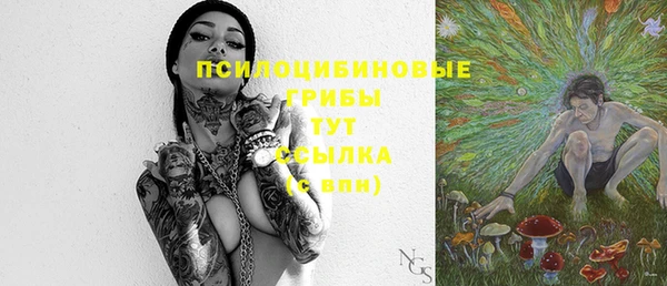 кокс Переславль-Залесский