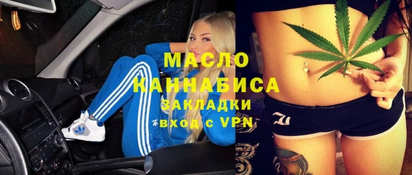 кокс Переславль-Залесский