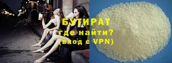 дмт Пестово