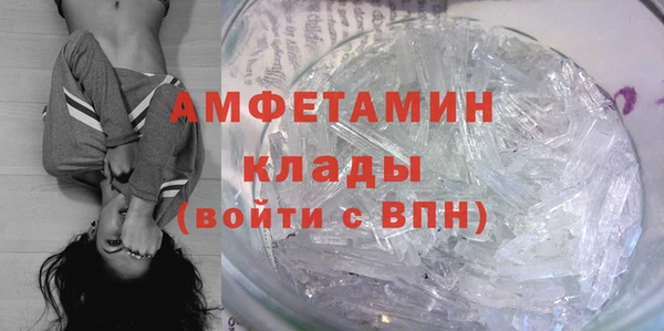 кокс Переславль-Залесский