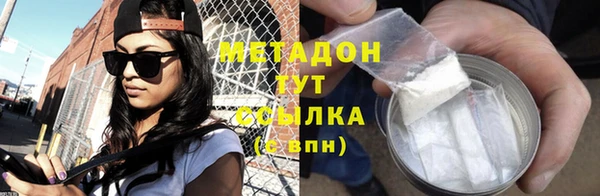 кокс Переславль-Залесский