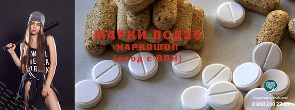 кокс Переславль-Залесский