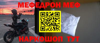 бутик Изобильный