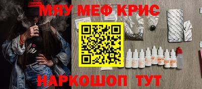 MDMA Ипатово