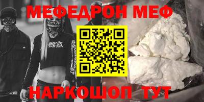 герыч Ирбит