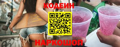 герыч Ирбит