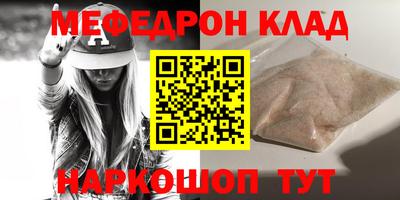 MDMA Берёзовский