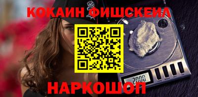 герыч Ирбит