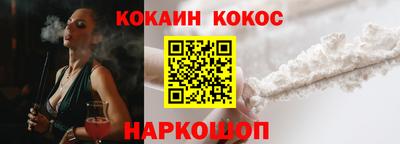 герыч Ирбит