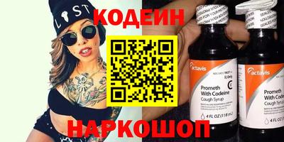 бутик Изобильный