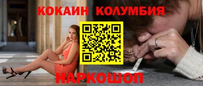 MDMA Ипатово