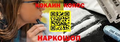 MDMA Ипатово