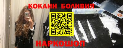 герыч Ирбит