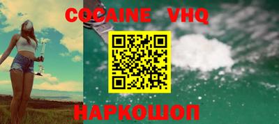 MDMA Ипатово