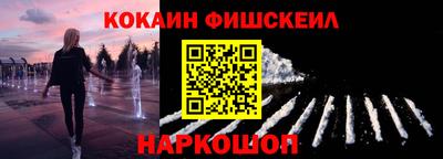 бутик Изобильный