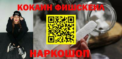 MDMA Ипатово