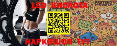 MDMA Берёзовский