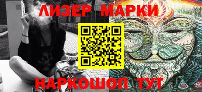 MDMA Ипатово
