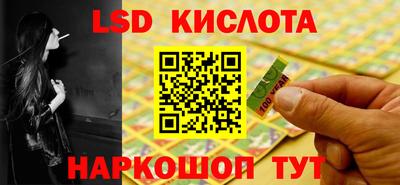 MDMA Ипатово