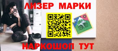 MDMA Берёзовский