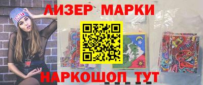 герыч Ирбит