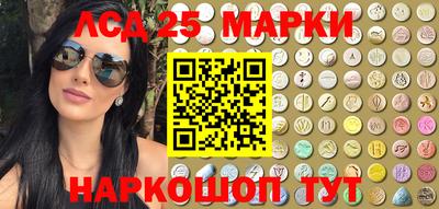 MDMA Ипатово