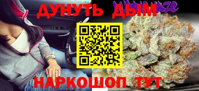 герыч Ирбит
