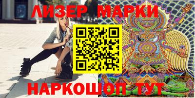 MDMA Ипатово