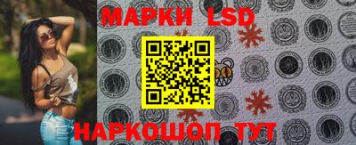 герыч Ирбит