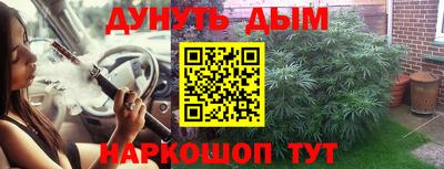 герыч Ирбит