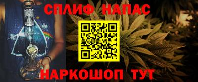 бутик Изобильный