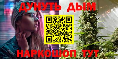 герыч Ирбит